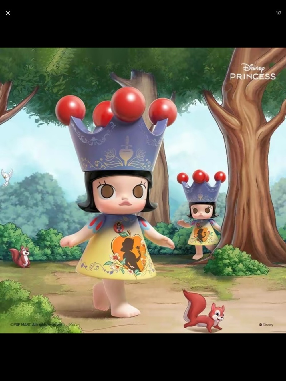 Disney Princess Yellow Dress & Purple Crown Figure with Red Accents/ Snow White